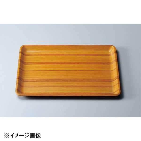 若泉漆器 尺4寸トレー 木目風NS B-24-44 : スタイルキッチン - 通販
