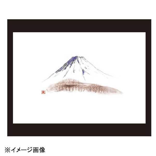 ●サイズ(cm)：38×26●材質：上質紙