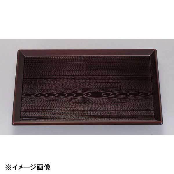 若泉漆器 富士長手木目盆 新溜 NS 尺0寸 B-34-16 : スタイルキッチン