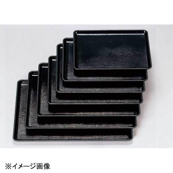 若泉漆器 耐熱ケヤキ会席盆 黒 尺4寸 B-36-66 : スタイルキッチン