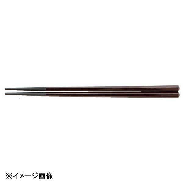 若泉漆器 六角塗箸 新溜塗 22.7cm H-47-80