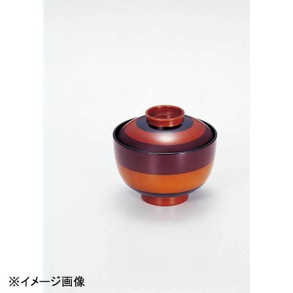 若泉漆器 3.4寸弥生吸椀 独楽塗 W-1-24 : スタイルキッチン - 通販