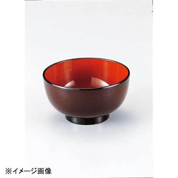 若泉漆器 4寸雅汁椀 溜内朱 W-6-25 : スタイルキッチン - 通販 - Yahoo
