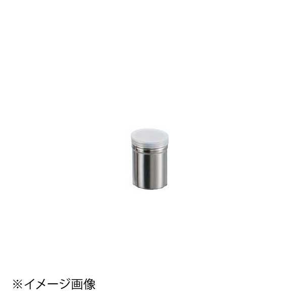 カシワ 18-8 パウダー缶 蓋付 小