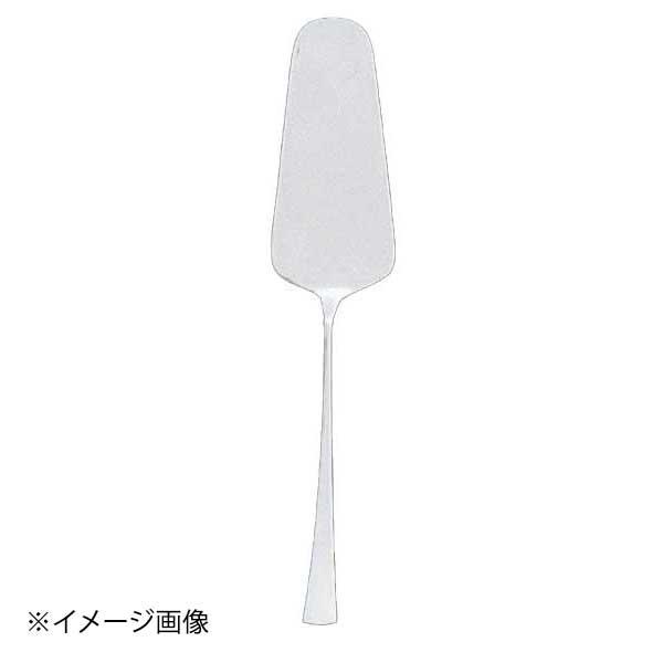 18-8 ブランシュ ケーキサーバー 大