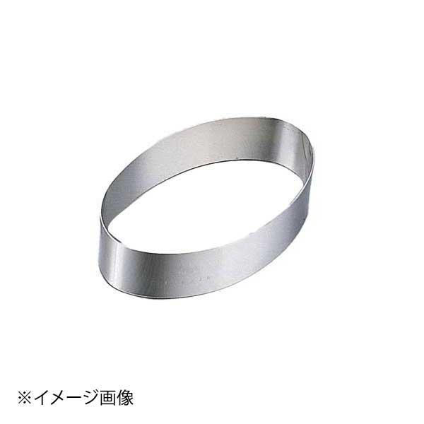 18-8アルゴンオーバルリング 120×H40 ENDO 遠藤孝商店 White Thumb ホワイトサム