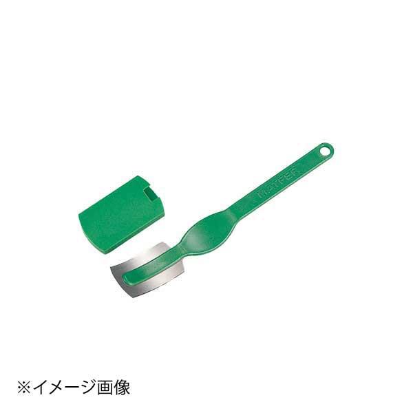 マトファー  クープナイフ 120006