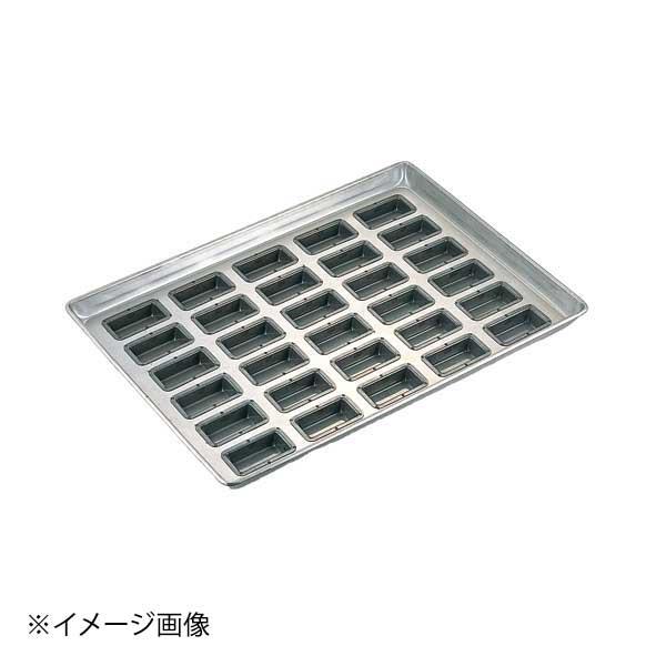 ENDO 遠藤孝商店 White Thumb ホワイトサム シリコン加工