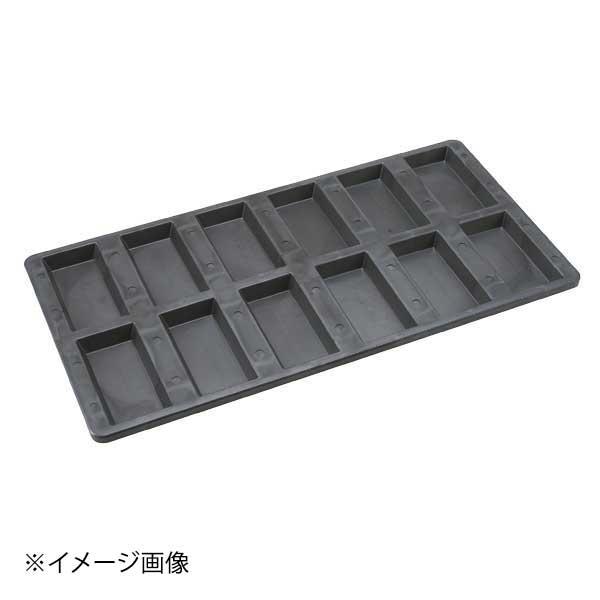 LCPトレー フィナンシェ75 12ヶ付 YM-0002 ENDO 遠藤孝商店 White Thumb ホワイトサム