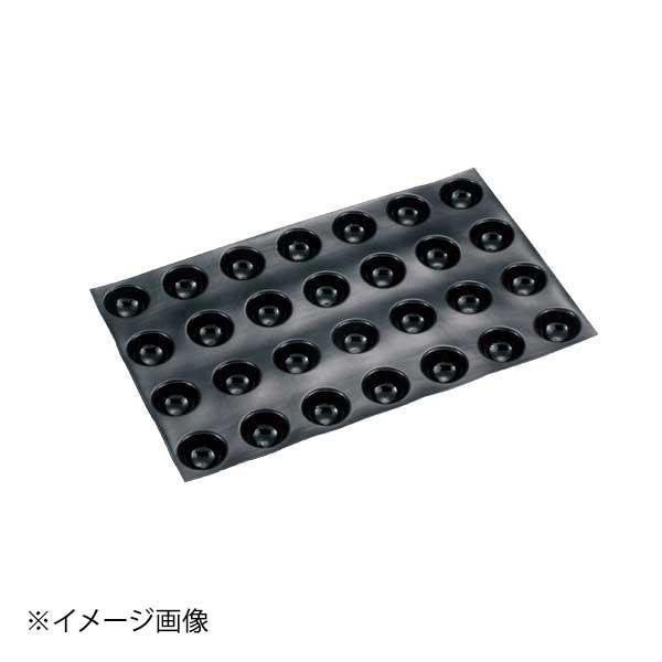 FP-1896 プティガトー（半球） 28ヶ取