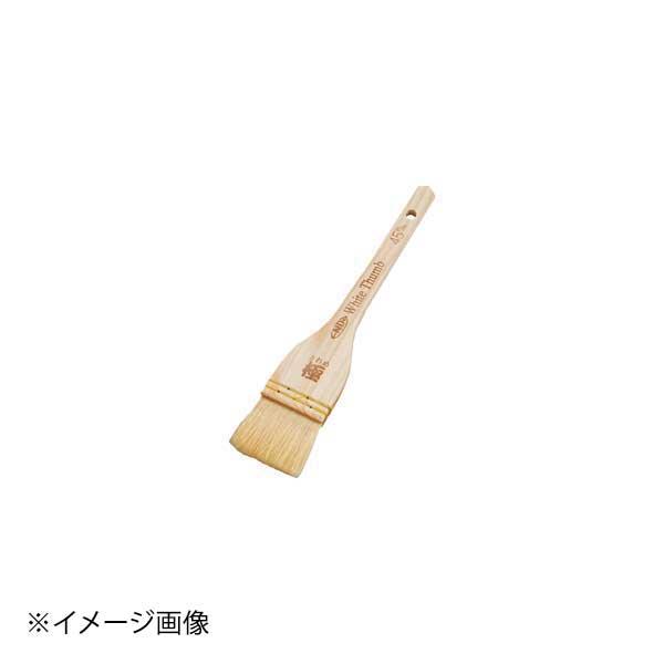 ホワイトサム 折曲 山羊刷毛 ”極” 45mm