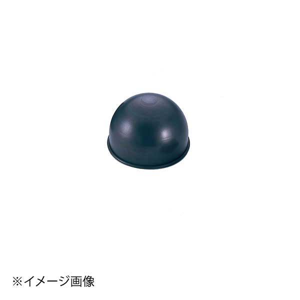 プロアスタードーム型 15cm ENDO 遠藤孝商店 White Thumb ホワイトサム