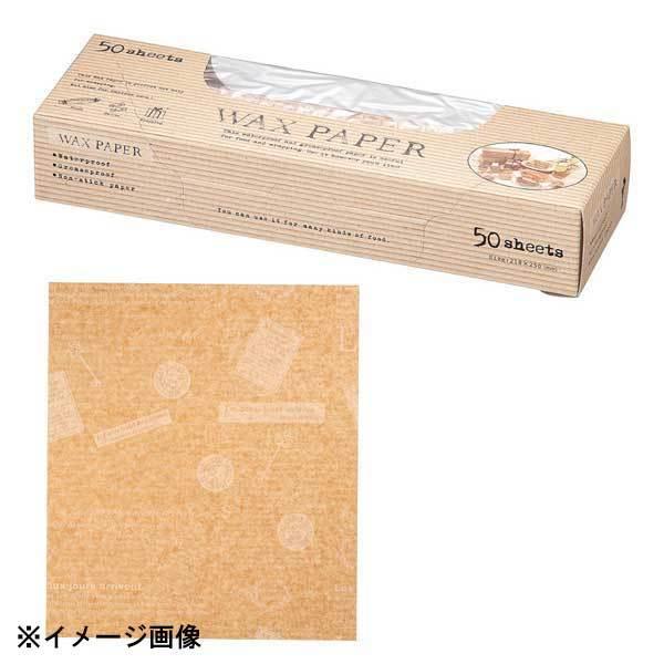 【サイズ】縦_横(mm) 218_250