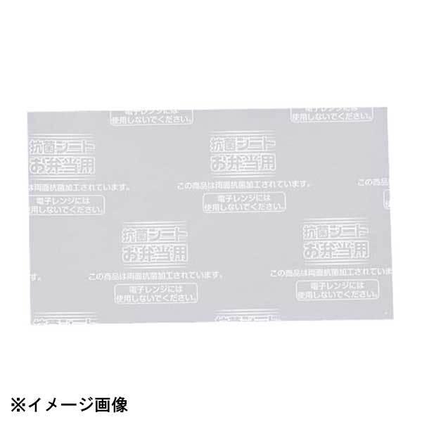 【サイズ】縦_横(mm) 60_100