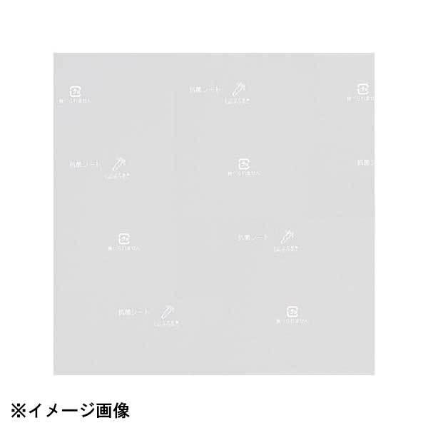 ワサガード抗菌シート透明タイプ 200_200mm(100枚入 ワサガード抗菌シート透明タイプ 200_200mm(100枚入