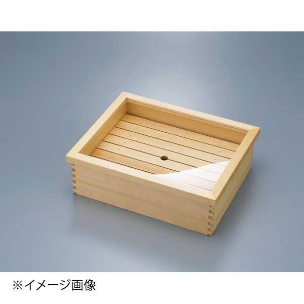 ヤマコー ネタ箱・かぶせ蓋/目皿 ステンレスバット付 小 ヤマコー 用美 ネタ箱・かぶせ蓋/目皿 ステンレスバット付(小) 10343