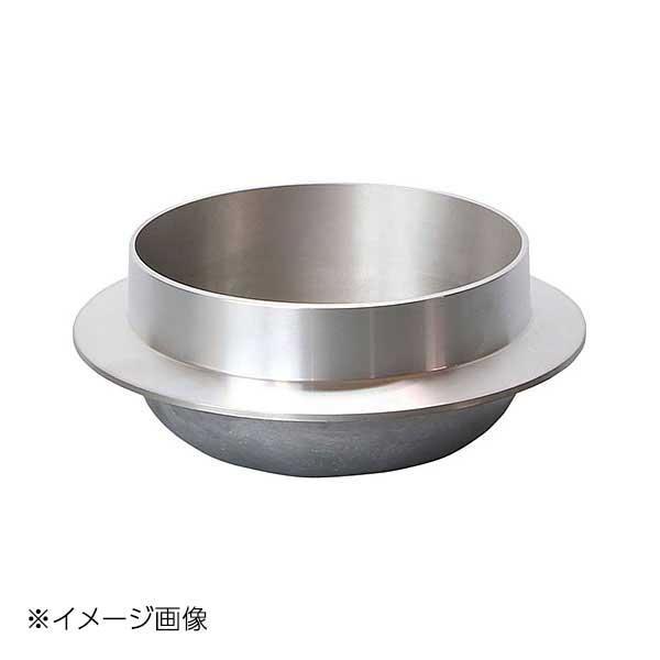 ヤマコー 用美 アルミ釜 1合炊 20378 : スタイルキッチン - 通販 
