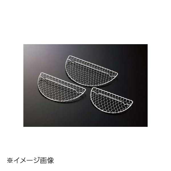 ヤマコー 用美 とんかつ用金網 (半月) 大 21383
