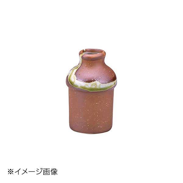 ●底径約φ4.9×H9cm●カタログコード:19-055-06