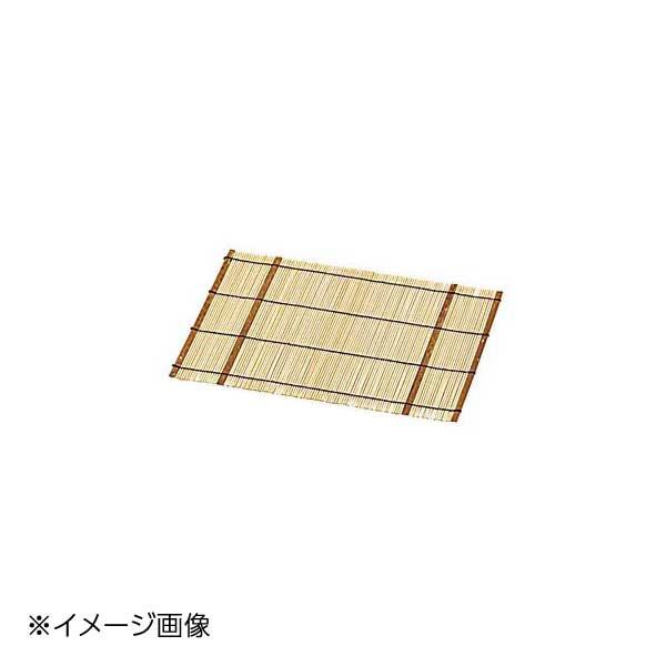 ●約30×21cm●カタログコード:19-415-01