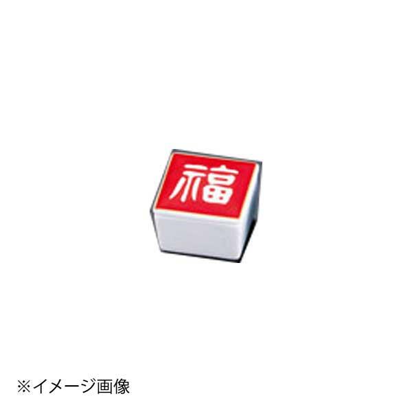 ●約5.2×5.2×H3.9cm●カタログコード:19-250-02