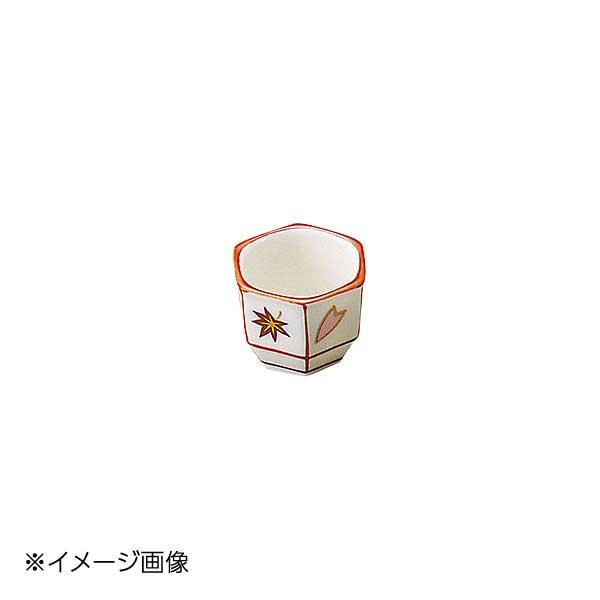 ●約φ4.5×H3.3cm●カタログコード:19-247-05