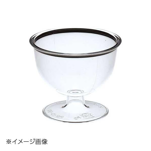 ●約φ5.5×H4.5cm●カタログコード:19-252-03