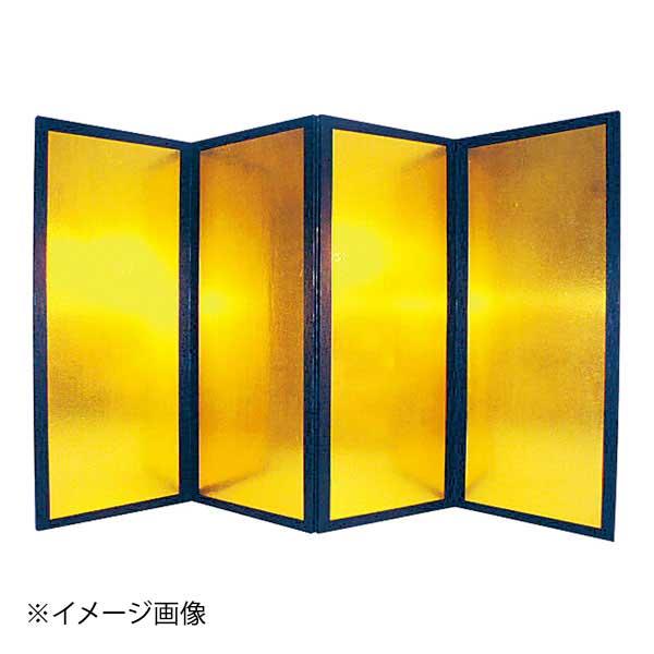 金屏風 極上(4枚合わせ1組) 大 KV-G : スタイルキッチン - 通販