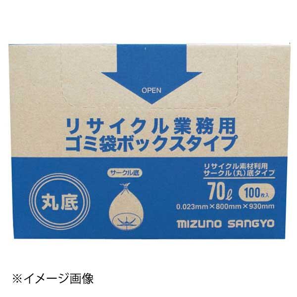 他サイト： リサイクル業務用ゴミ袋 ボックスタイプ (100枚入)70L 丸底の商品画像