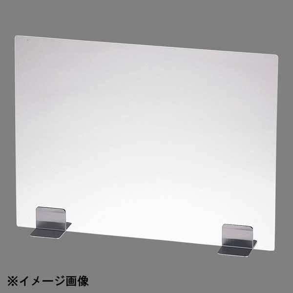 【サイズ】ボード/縦_横_厚さ(mm) 600_450_3、スタンド/縦_横_厚さ(mm) 103_70_54【カラー】クリア●飲食店の飛沫感染予防に。●飲食店などの共有スペースに簡易設置出来ます。●ボードを縦・横どちらの向きでも自由に設置...