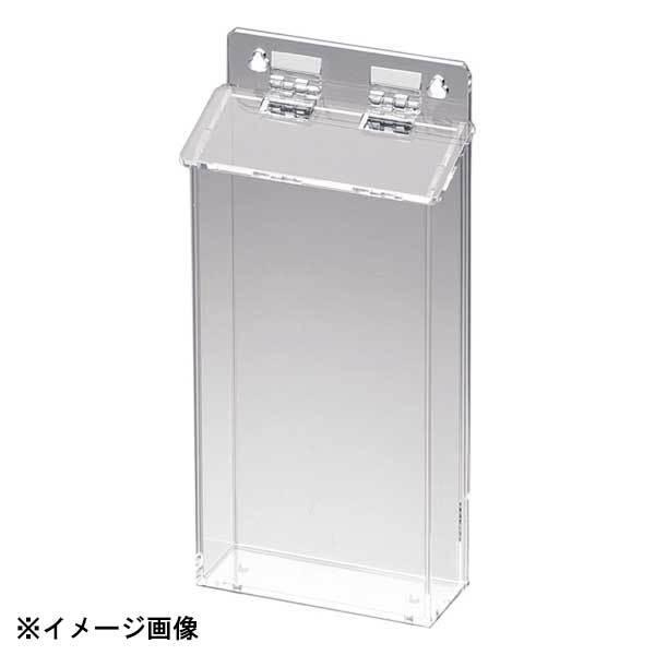 【サイズ】幅_奥行_高さ(mm) 130_58_270【メーカー品番】746702【スペック】●(有効内寸)幅_奥行_高さ(mm) 113_37_215●透明度の高いアクリルを使用した壁掛け用のパンフレットスタンド。●フタ付きで、ホコリなど...