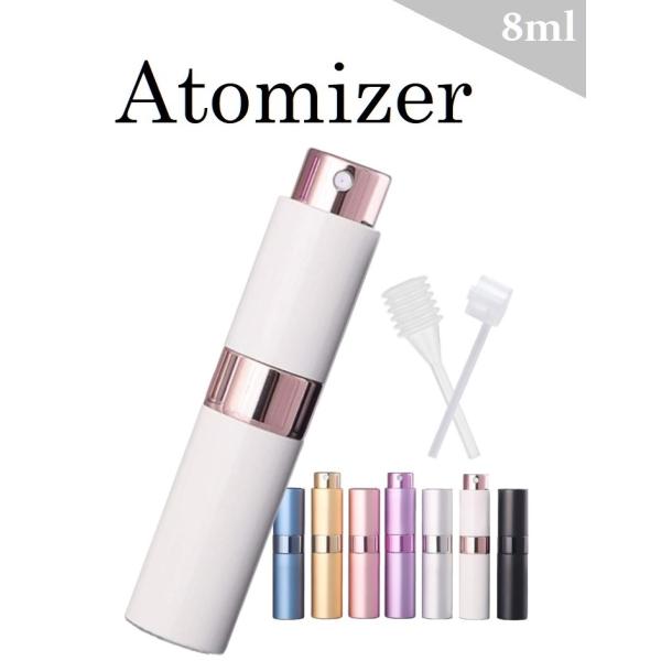 カラー：WHITE（白）【セット内容】●アトマイザー　×1●スポイト　×1●プッシュノズル　×1香水や、消毒液などの持ち運びに便利でおしゃれなスプレーボトル（8ml）のお得なセットです。「サイズ」直径：２.３cm 全高：１０.５cm (回転...