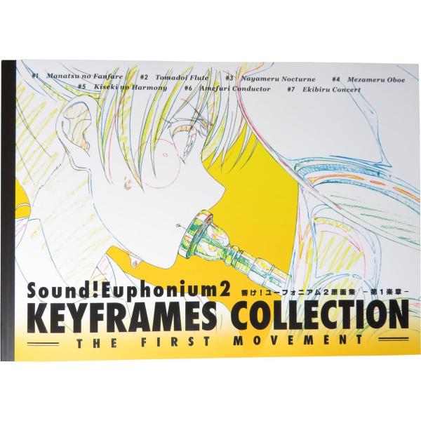 ◆ 当店は紙での領収書の発行は行っておりません◆ 初期不良は、1週間以内にご連絡下さい。それ以降の対応は出来ませんので、ご注意下さい。◆ 初期不良以外の故障は、メーカーにお問合せ下さい。【商品概要】■商品詳細 サイズ：A4ヨコ(W297mm...