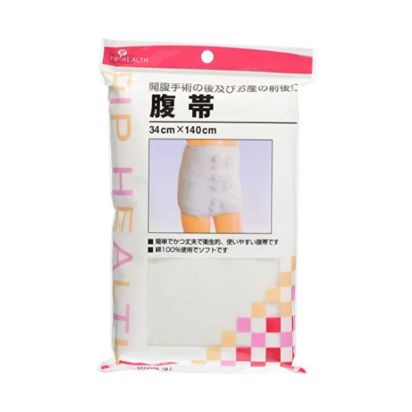 ◆ 当店は紙での領収書の発行は行っておりません◆ 初期不良は、1週間以内にご連絡下さい。それ以降の対応は出来ませんので、ご注意下さい。◆ 初期不良以外の故障は、メーカーにお問合せ下さい。【商品概要】手術後や、出産前後の必需品。綿100%なの...