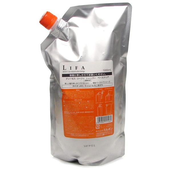 ◆ 当店は紙での領収書の発行は行っておりません◆ 初期不良は、1週間以内にご連絡下さい。それ以降の対応は出来ませんので、ご注意下さい。◆ 初期不良以外の故障は、メーカーにお問合せ下さい。【商品概要】商品サイズ (幅×奥行×高さ) :130×...