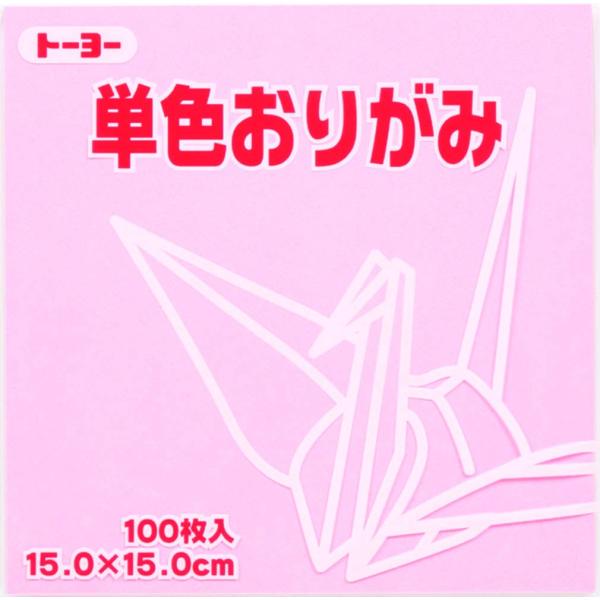 ◆ 当店は紙での領収書の発行は行っておりません◆ 初期不良は、1週間以内にご連絡下さい。それ以降の対応は出来ませんので、ご注意下さい。◆ 初期不良以外の故障は、メーカーにお問合せ下さい。【商品概要】【特徴】サイズ、色数を豊富に取り揃え、幼稚...