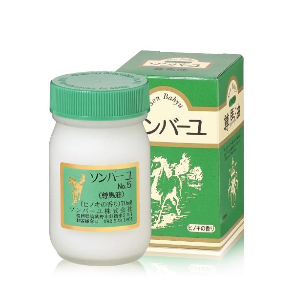 ◆ 当店は紙での領収書の発行は行っておりません◆ 初期不良は、1週間以内にご連絡下さい。それ以降の対応は出来ませんので、ご注意下さい。◆ 初期不良以外の故障は、メーカーにお問合せ下さい。【商品概要】馬油100%の純馬油に爽やかな檜の香りを配...