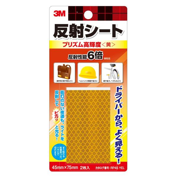 ◆ 当店は紙での領収書の発行は行っておりません◆ 初期不良は、1週間以内にご連絡下さい。それ以降の対応は出来ませんので、ご注意下さい。◆ 初期不良以外の故障は、メーカーにお問合せ下さい。