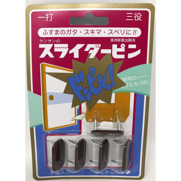 ◆ 当店は紙での領収書の発行は行っておりません◆ 初期不良は、1週間以内にご連絡下さい。それ以降の対応は出来ませんので、ご注意下さい。◆ 初期不良以外の故障は、メーカーにお問合せ下さい。