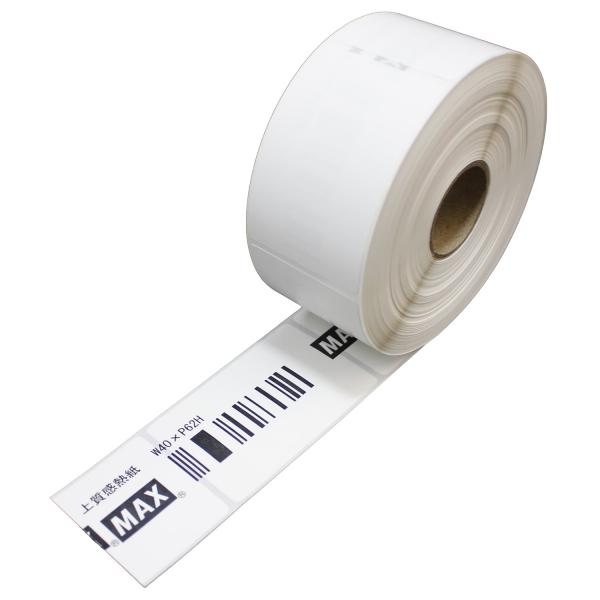 ◆ 当店は紙での領収書の発行は行っておりません◆ 初期不良は、1週間以内にご連絡下さい。それ以降の対応は出来ませんので、ご注意下さい。◆ 初期不良以外の故障は、メーカーにお問合せ下さい。【商品概要】LP-50、55シリーズ専用ラベル 剥離発...