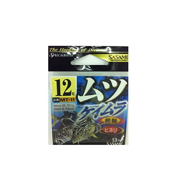 【商品概要】製品型番:MT-11用途:ムツサイズ:9号【商品説明】説明厳選した素材選定から、熟練の鈎先研磨。鋭いフッキングポイントと強さを完璧なまでのフォルムに凝縮。全てが世界基準の品質です。【商品詳細】ブランド：ささめ針(SASAME)商...