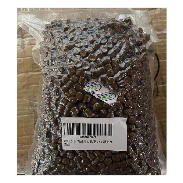 ◆ 当店は紙での領収書の発行は行っておりません◆ 初期不良は、1週間以内にご連絡下さい。それ以降の対応は出来ませんので、ご注意下さい。◆ 初期不良以外の故障は、メーカーにお問合せ下さい。【商品概要】粗蛋白質粗脂肪粗繊維水分粗灰分りん：40%...