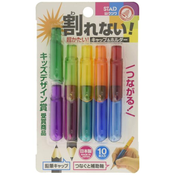 ◆ 当店は紙での領収書の発行は行っておりません◆ 初期不良は、1週間以内にご連絡下さい。それ以降の対応は出来ませんので、ご注意下さい。◆ 初期不良以外の故障は、メーカーにお問合せ下さい。【商品概要】【本体サイズ】高さ4.5cm×幅1.2cm...