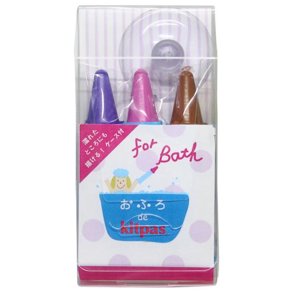 日本理化学 おふろdeキットパス 3色 KF3S-2 スイーツカラー 2zzhgl6 日本理化学 おふろdeキットパス 3色 KF3S-2 スイーツカラー