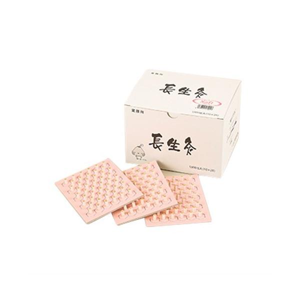 【商品概要】商品サイズ (幅×奥行×高さ) :10×10×10cm内容量:1000壮【商品説明】説明こちらのお灸は筒型の間接灸となります。スモークレスタイプなので煙も匂いもほとんど出ません。【商品詳細】ブランド：Yamasho商品名：長生灸...