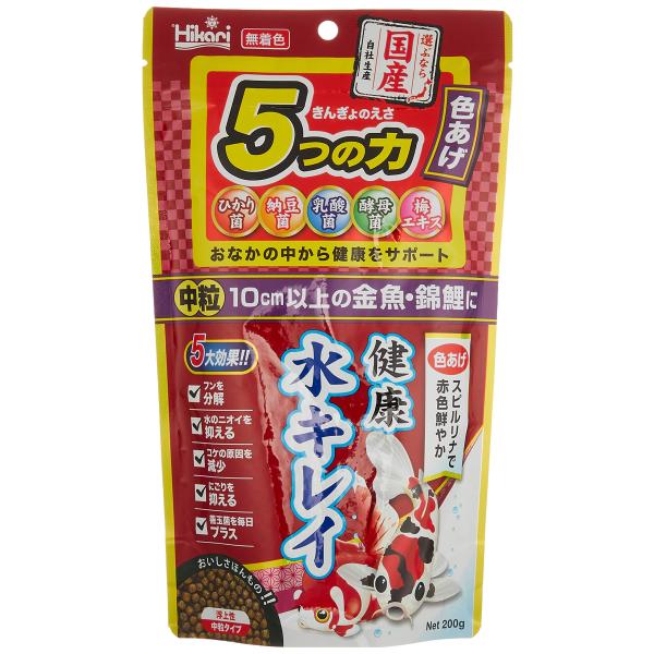 ◆ 当店は紙での領収書の発行は行っておりません◆ 初期不良は、1週間以内にご連絡下さい。それ以降の対応は出来ませんので、ご注意下さい。◆ 初期不良以外の故障は、メーカーにお問合せ下さい。【商品概要】本体サイズ (幅X奥行X高さ) :13.5...