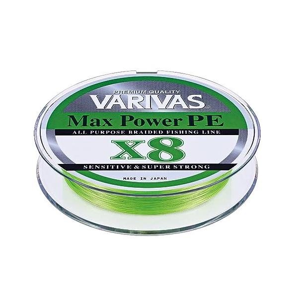 VARIVAS(バリバス) ライン マックスパワーPE X8 ライムグリーン 150m