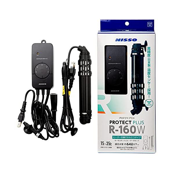 ナノプレッソ　PRO 中古/B】 タカラベルモント 『ナノプレッソEX（ブラウン）取扱