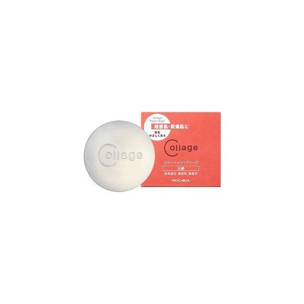 持田ヘルスケア コラージュリペアソープ (100g) 敏感肌用 洗顔 石鹸