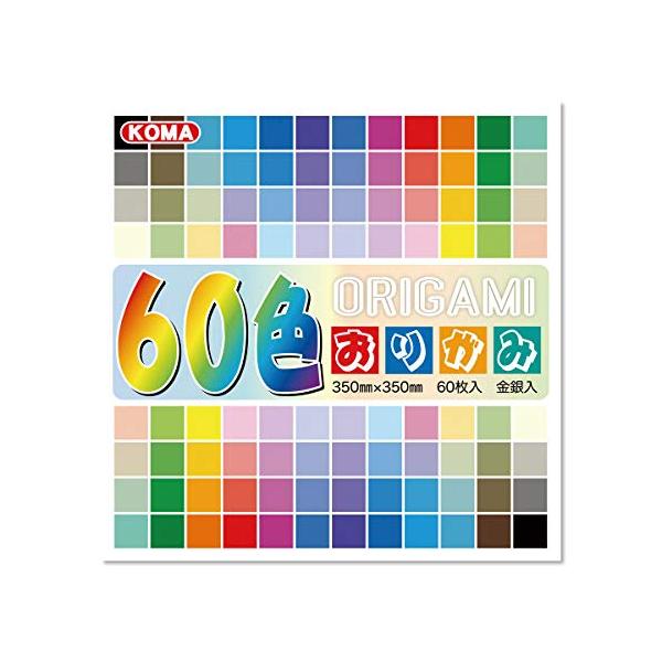 ◆ 当店は紙での領収書の発行は行っておりません◆ 初期不良は、1週間以内にご連絡下さい。それ以降の対応は出来ませんので、ご注意下さい。◆ 初期不良以外の故障は、メーカーにお問合せ下さい。【商品概要】サイズ：350mm×350mm入数：60枚...